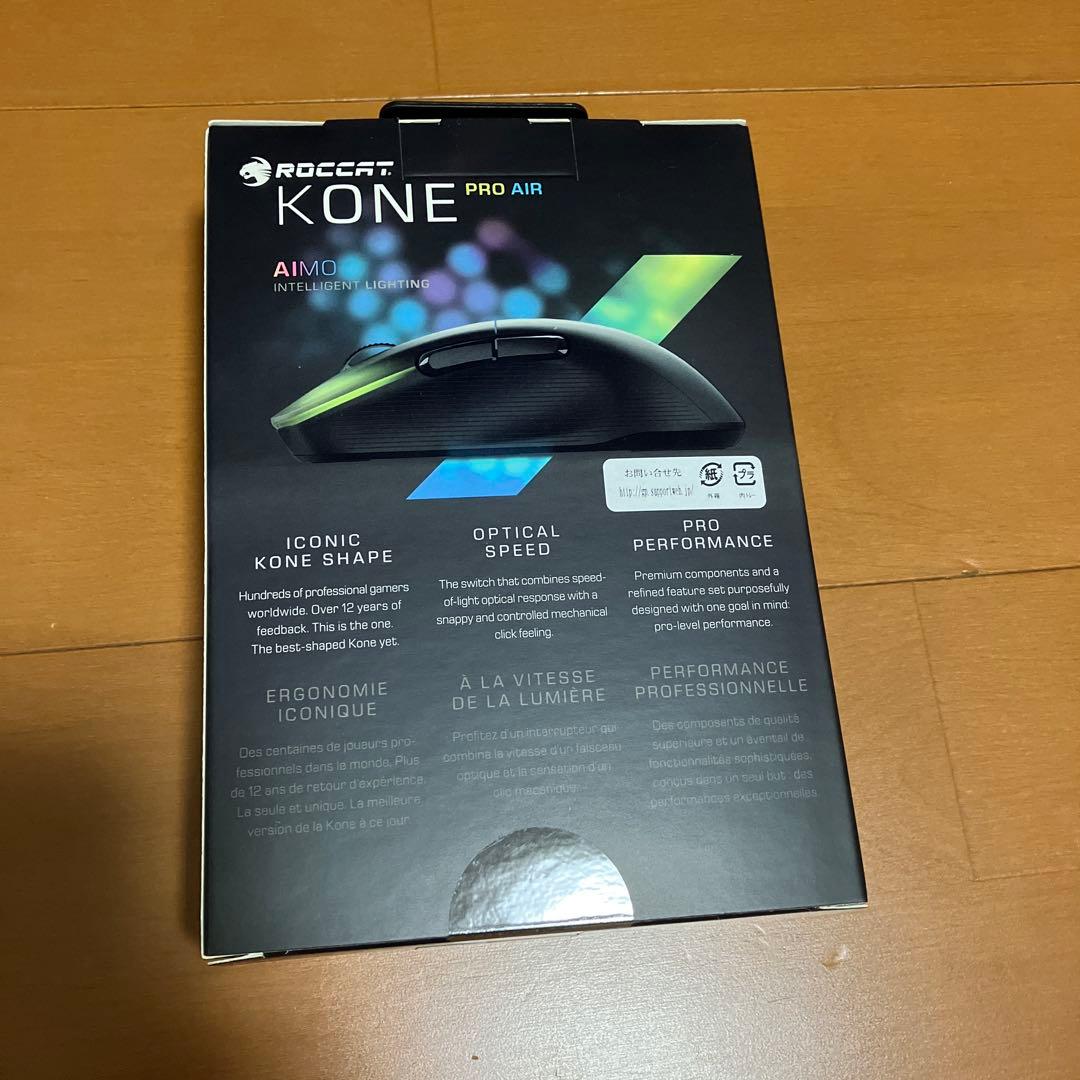 【新品未開封】ROCCAT KONE PRO AIR ワイヤレスゲーミングマウス
