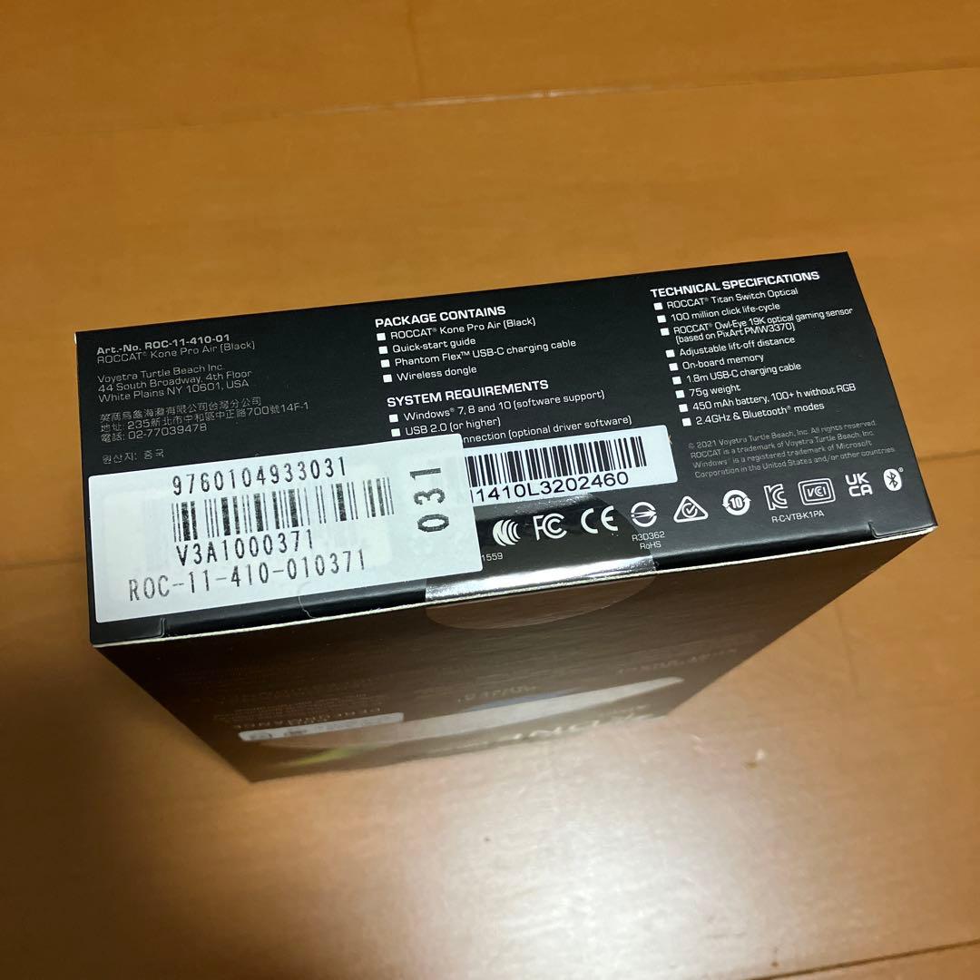 【新品未開封】ROCCAT KONE PRO AIR ワイヤレスゲーミングマウス