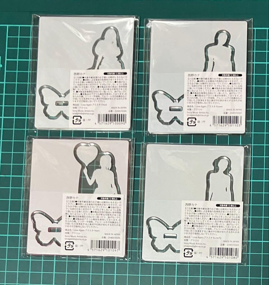 西野カナ　Love Again 2024 アクリルスタンド 4点 セット
