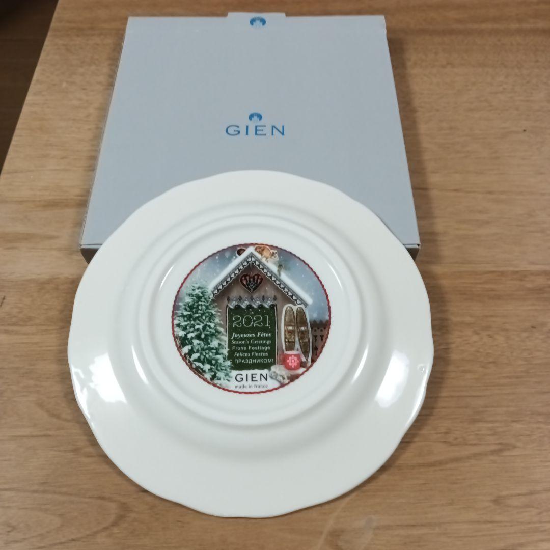Gien 2021年クリスマス皿 約23cm