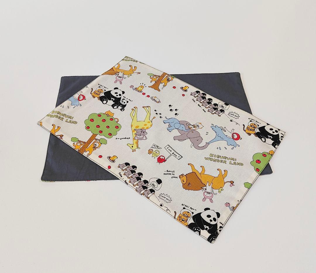 ハンドメイド 入園入学7点セット 楽しい動物園　(アニマル柄)