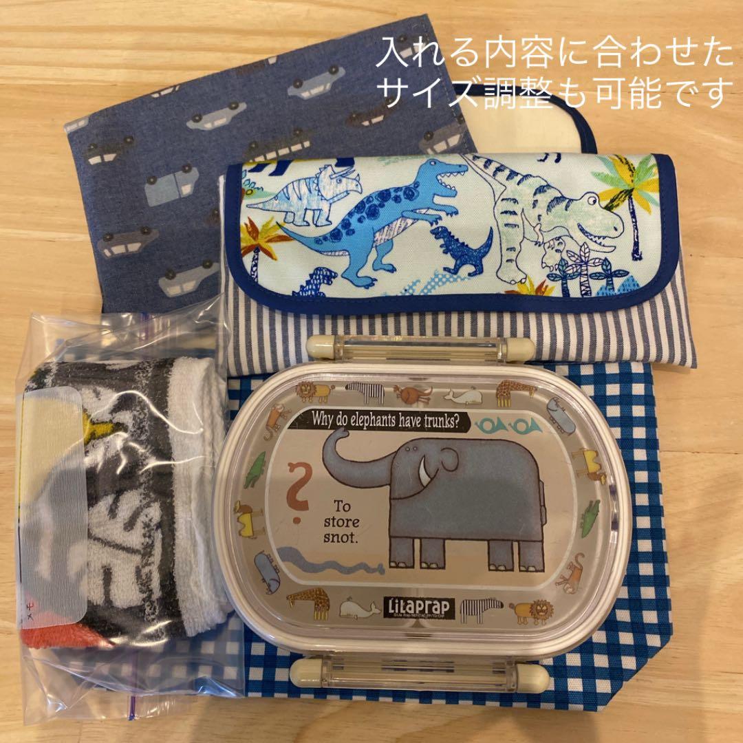 横入れお弁当袋　参考サイズ