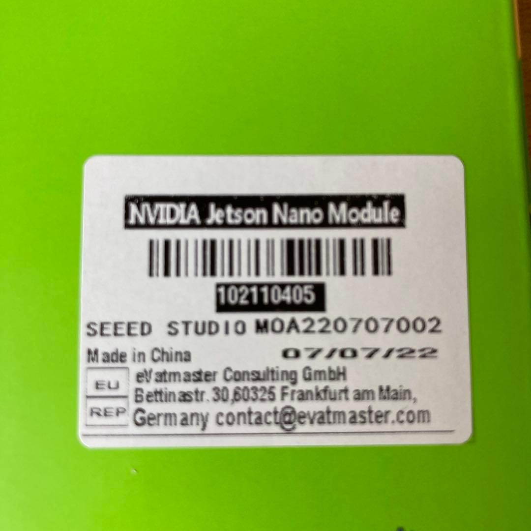 【新品・未開封】NVIDIA jetson nano Module