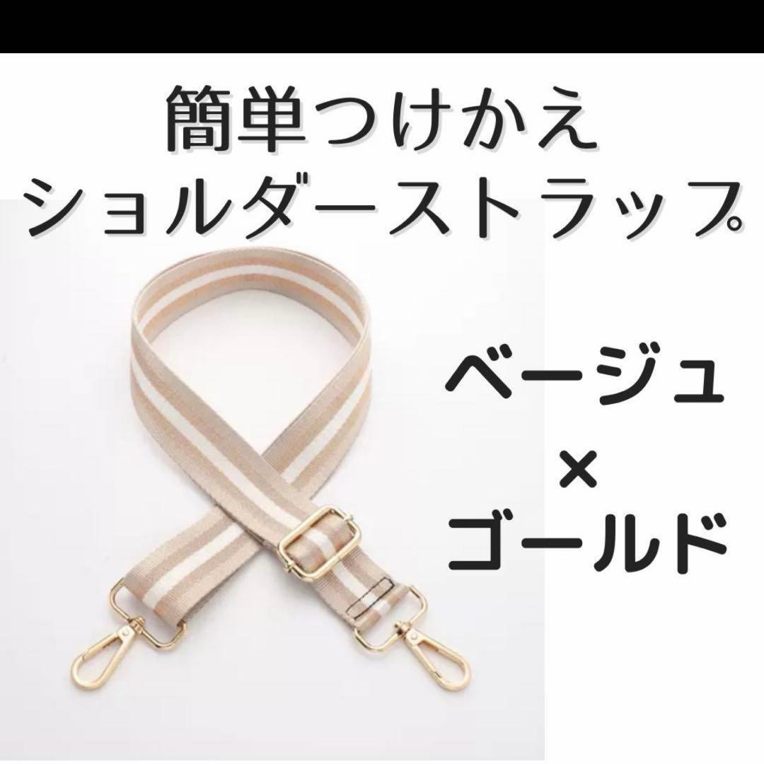 HERMES エルメス ポーチ 《ブリッド・ア・ブラック》 PM