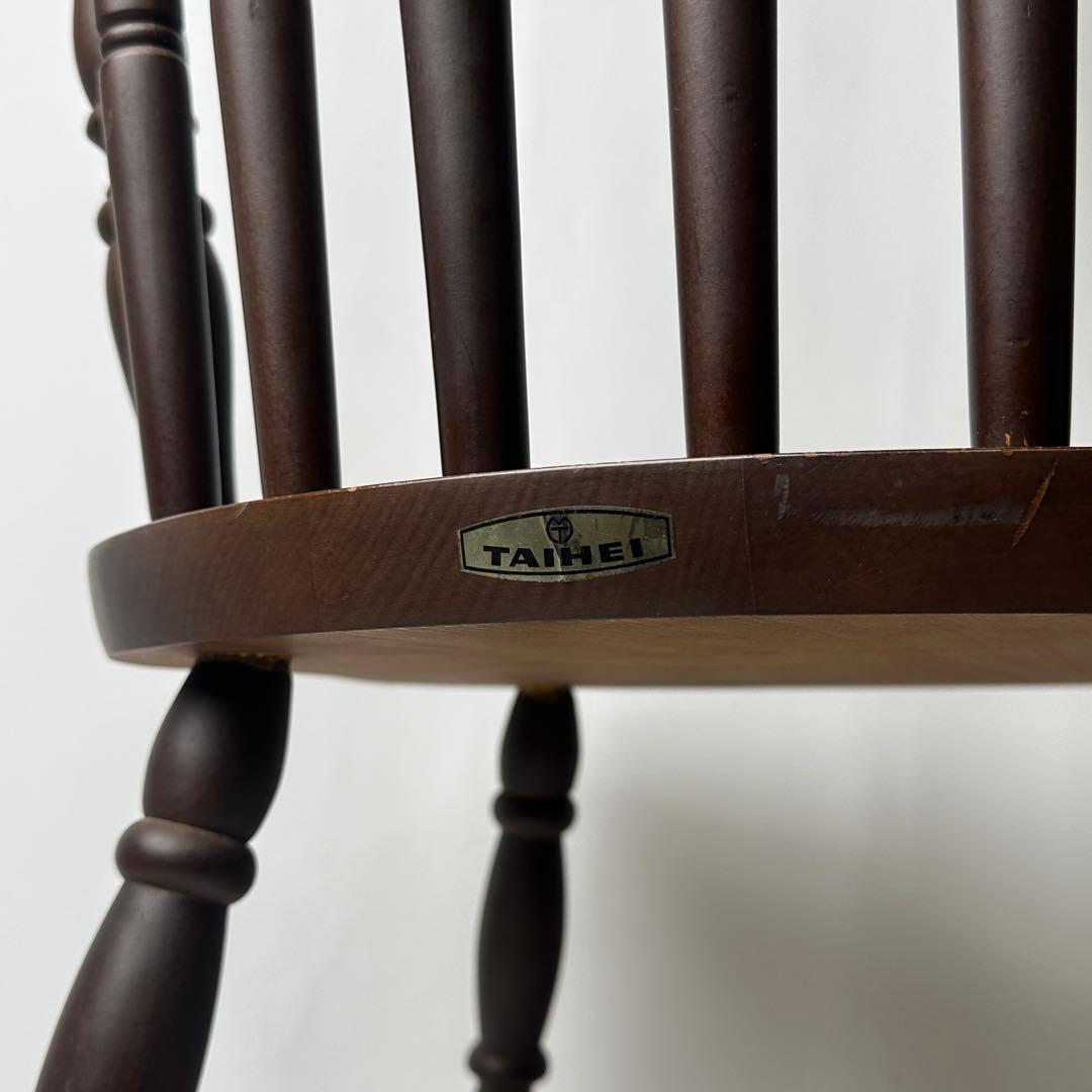『TAIHEI』太平 ウィンザーチェア ハイバック ダイニングチェア ②