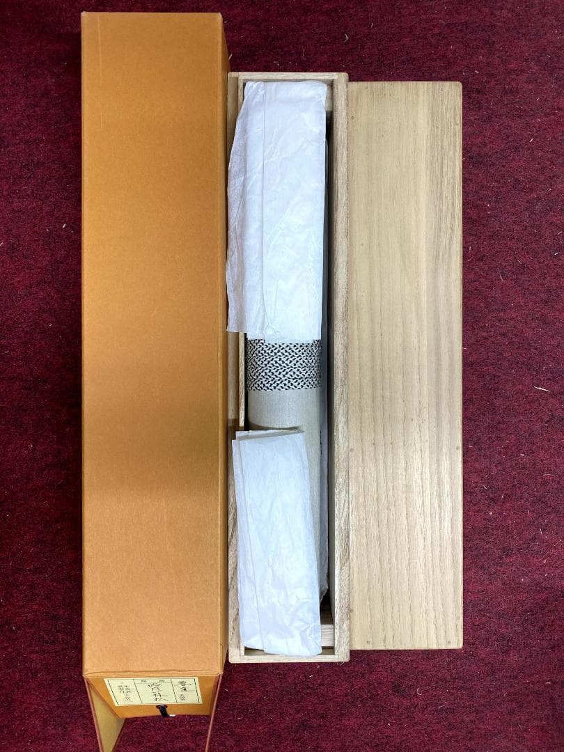 雪尾要道『吟風一様松』茶道具 共箱 一行書 大徳寺派 大正 兵庫 掛軸
