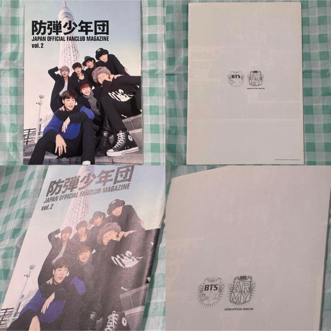 中古『BTS 会報 FANCLUB MAGAZINE Vol.2-10』