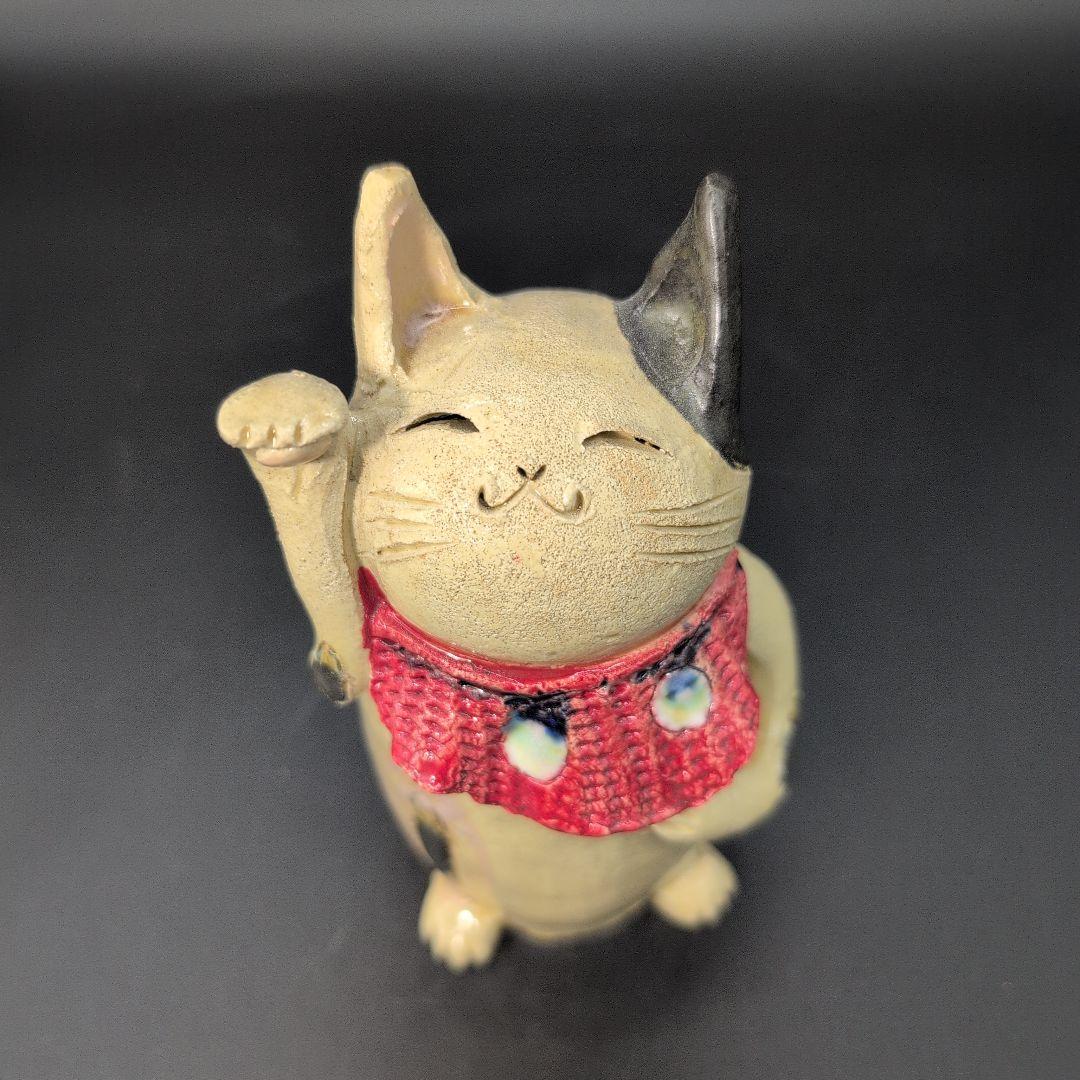【新品未使用】縁起物 癒し 金運 招き猫 セット 特注品 瀬戸焼