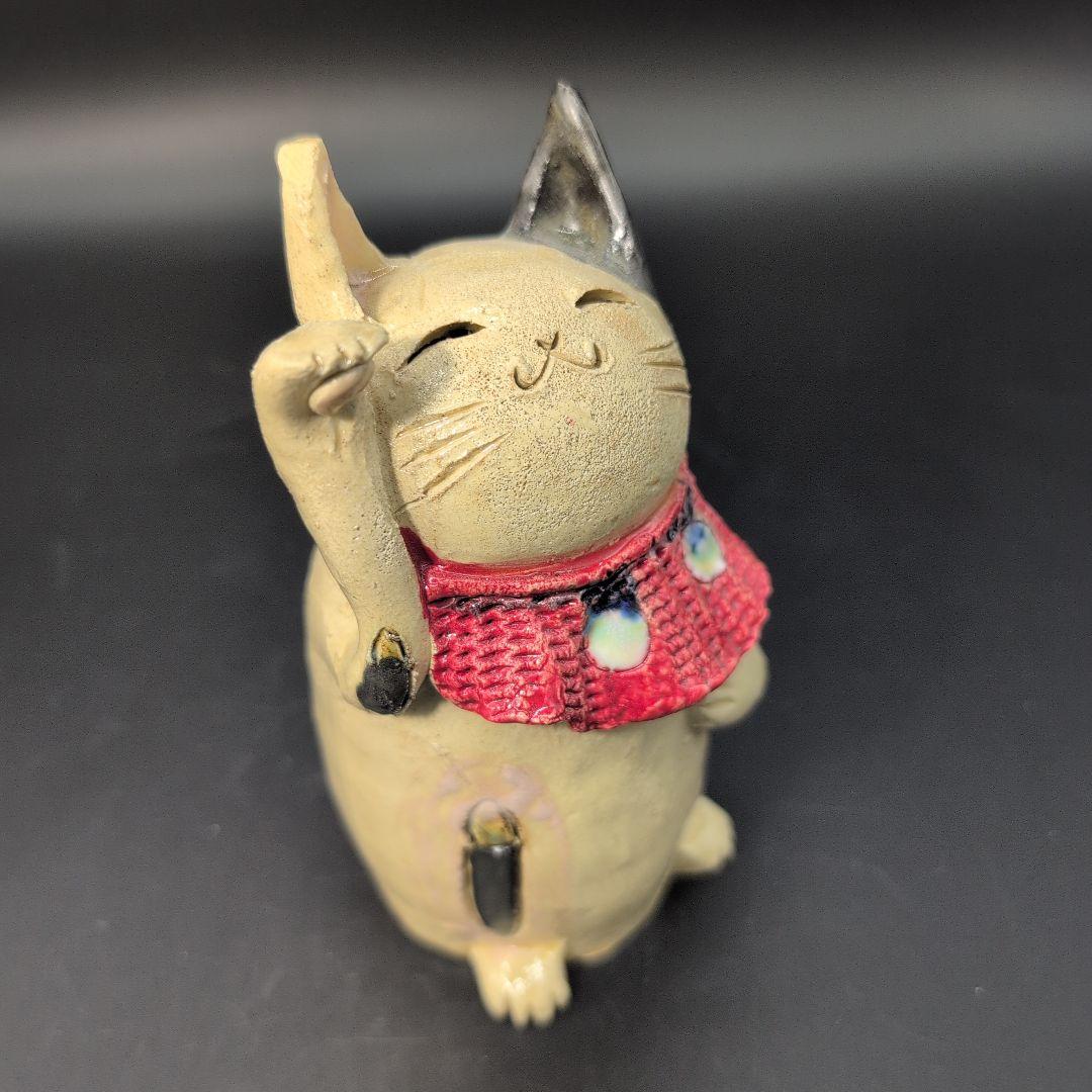 【新品未使用】縁起物 癒し 金運 招き猫 セット 特注品 瀬戸焼
