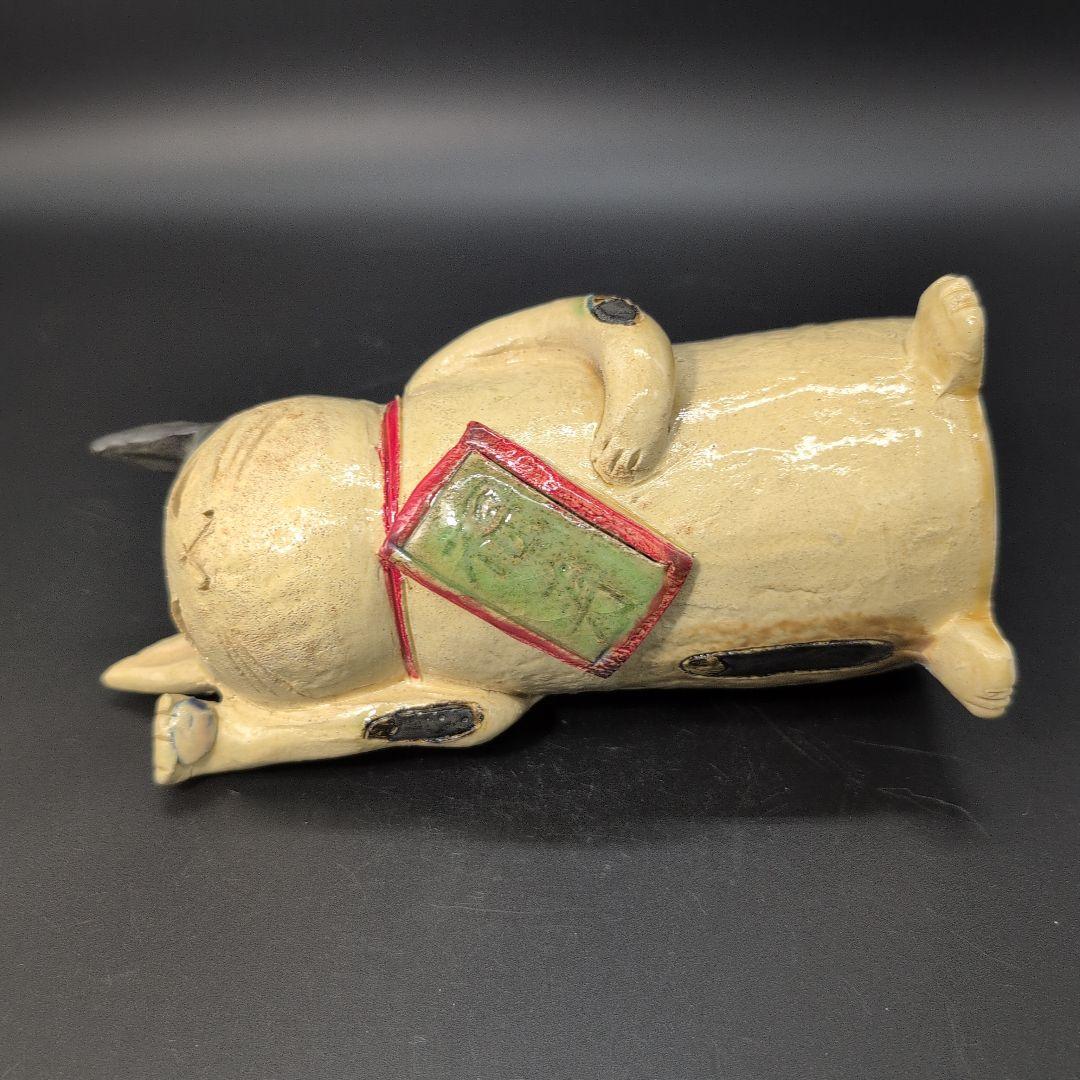 【新品未使用】縁起物 癒し 金運 招き猫 セット 特注品 瀬戸焼