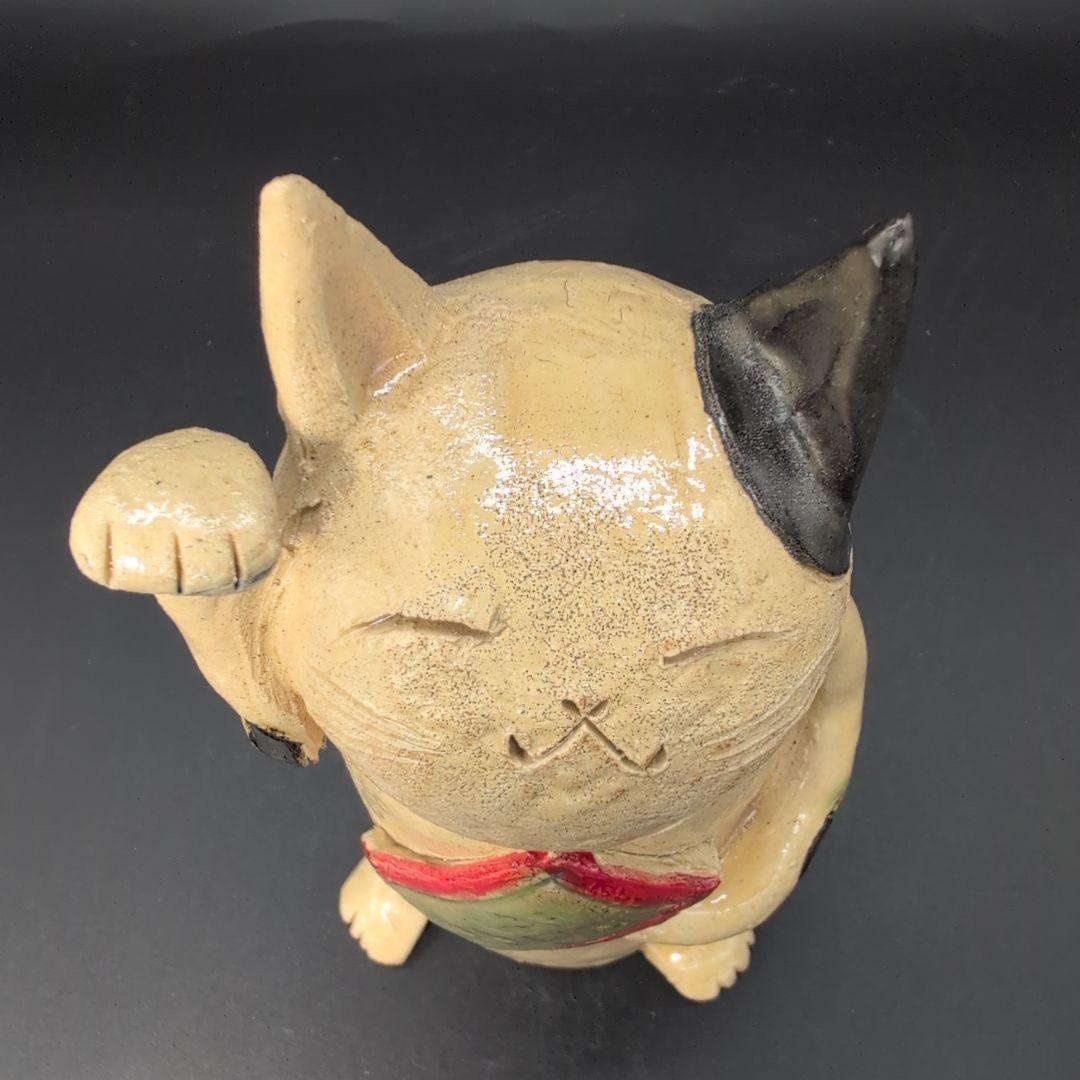【新品未使用】縁起物 癒し 金運 招き猫 セット 特注品 瀬戸焼