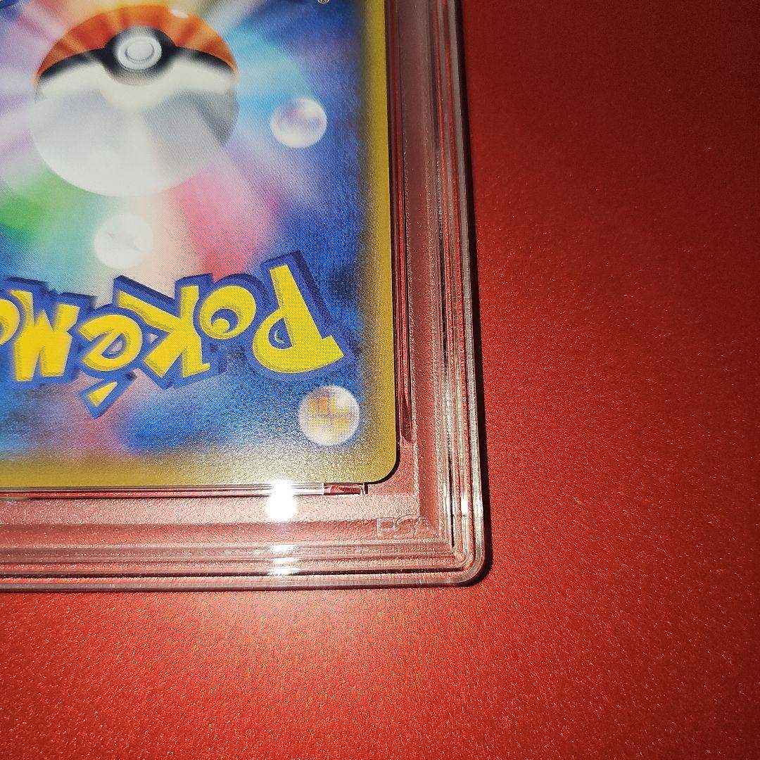 PSA10 ブラッキー 058/095 U SM8 2018