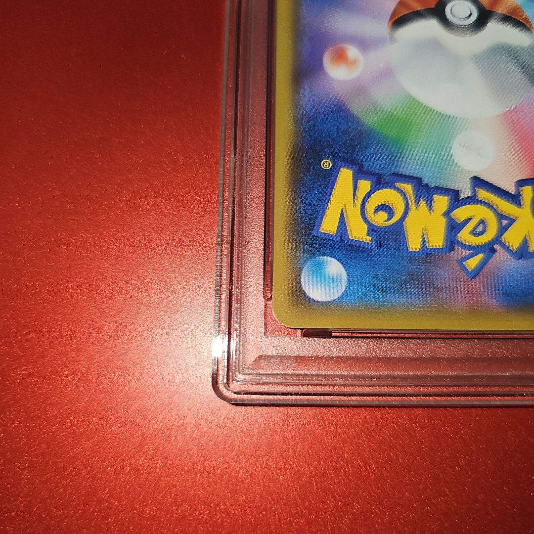 PSA10 ブラッキー 058/095 U SM8 2018