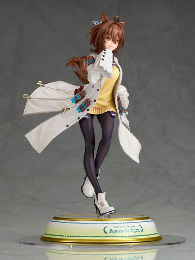 【新品未開封】 ALTER ウマ娘 プリティーダービー アグネスタキオン