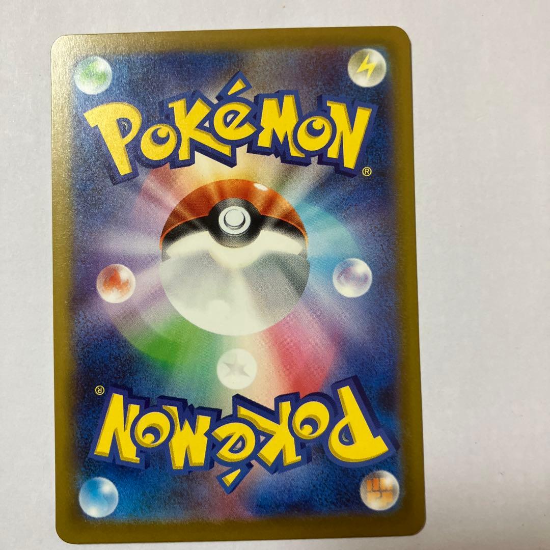 マリィのオーランゲ ex 320 HP エクストラカード　エラーカード　ホロズレ