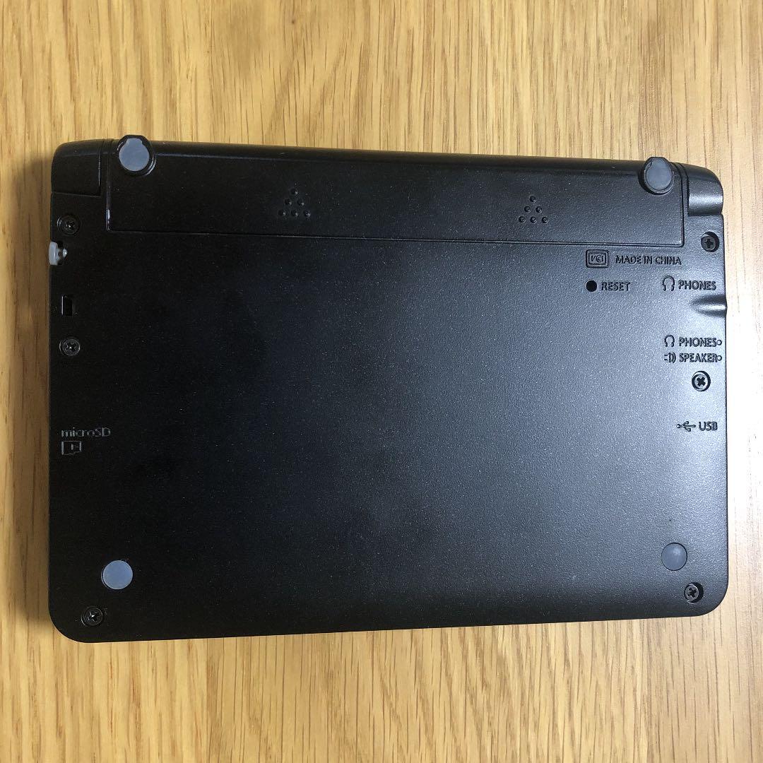 CASIO電子辞書 EX-Word DATAPLUS7 XD-N8600