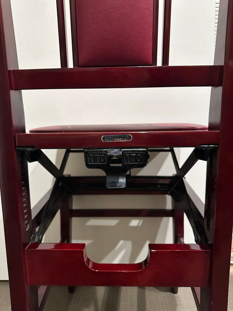 【手渡し限定】トムソン椅子 イトマサ 背付き椅子 ワインレッド