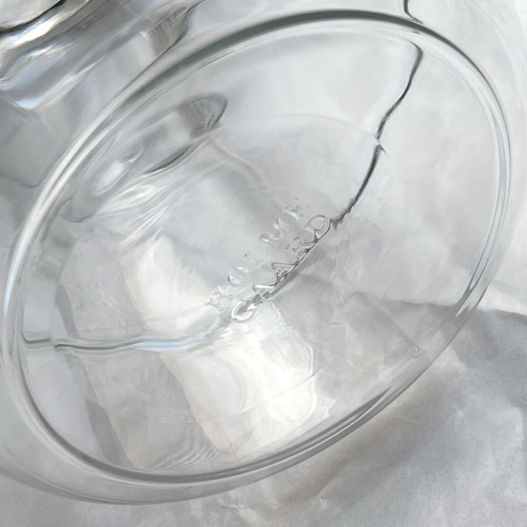 ホルムガード　スカーラジャー　2L 廃盤品