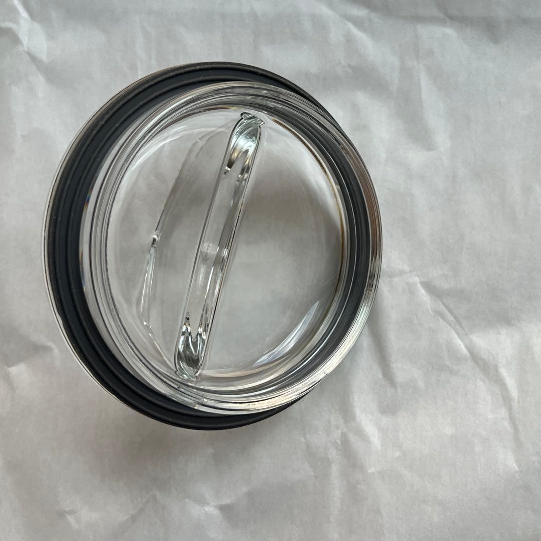 ホルムガード　スカーラジャー　2L 廃盤品