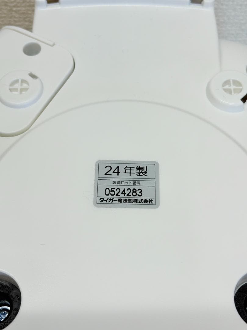 TIGER2024年製3合炊飯器 JBS-A055