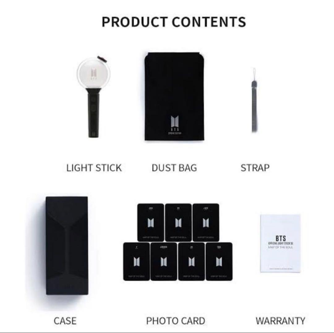 【新品】 BTS アミボムOFFICIAL LIGHT STICK ver.SE