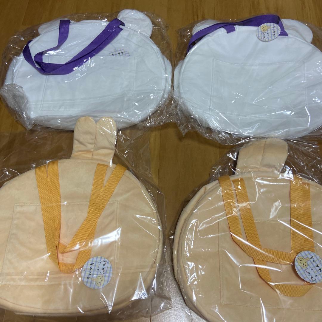 ちいかわ おかおBIGボストンバッグ　 うさぎ モモンガ