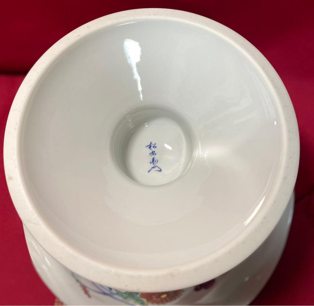 有田焼　豪華　緒方松右衛門　金襴手大鉢　古伊万里　高台　盛鉢　菓子鉢　コンポート