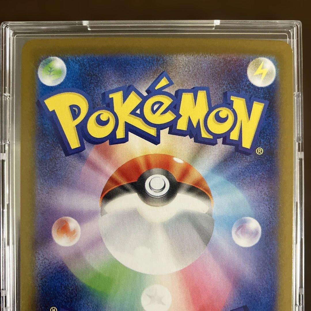 に*ん様 ポケモンカード ブラッキーexSAR ニンフィアexSAR エーフィe