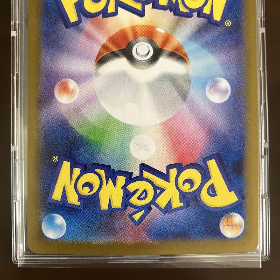 に*ん様 ポケモンカード ブラッキーexSAR ニンフィアexSAR エーフィe