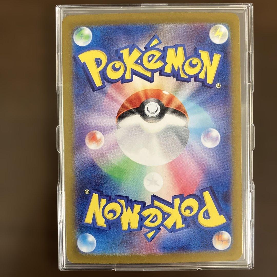 に*ん様 ポケモンカード ブラッキーexSAR ニンフィアexSAR エーフィe