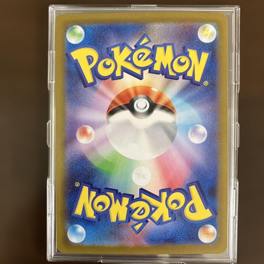 に*ん様 ポケモンカード ブラッキーexSAR ニンフィアexSAR エーフィe