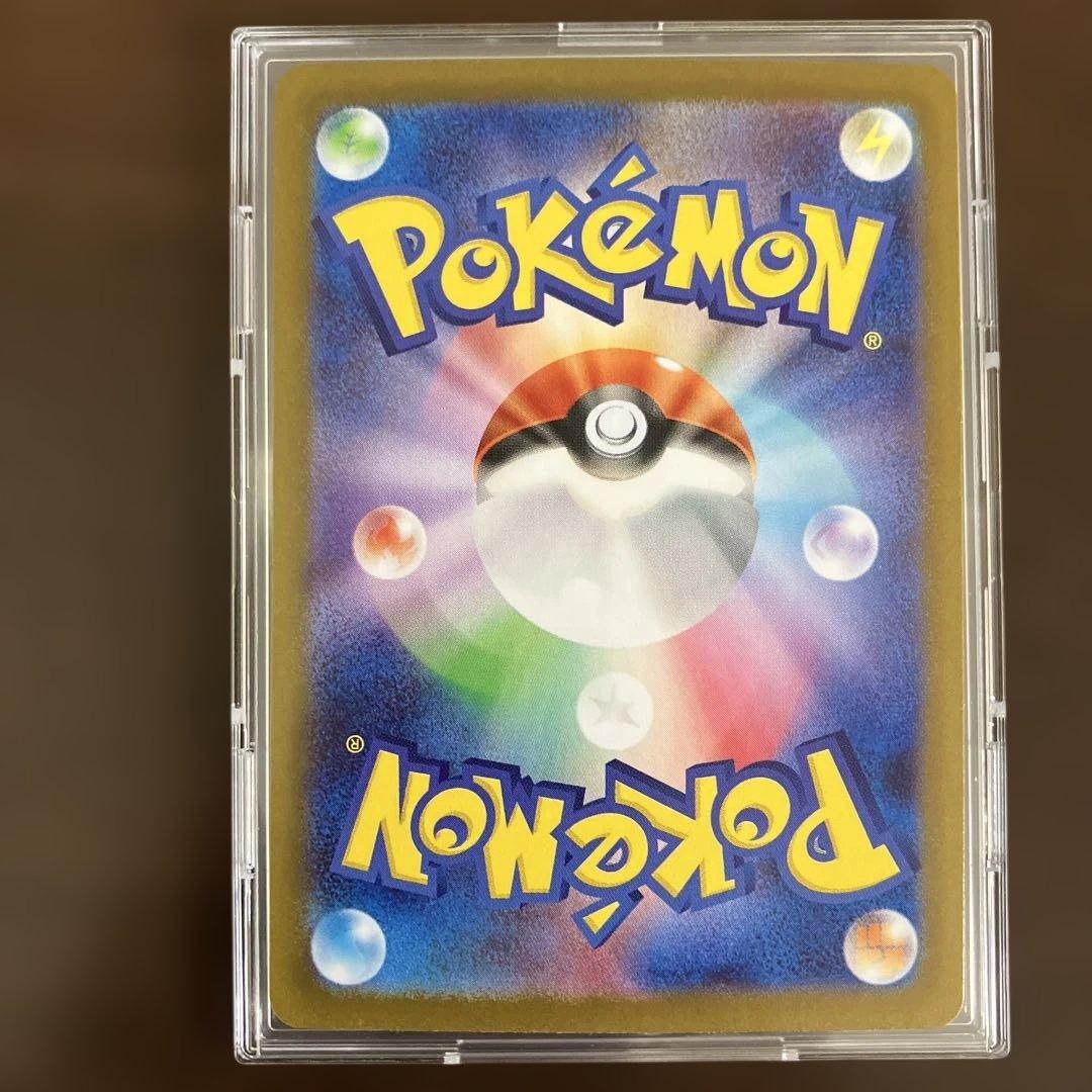 に*ん様 ポケモンカード ブラッキーexSAR ニンフィアexSAR エーフィe