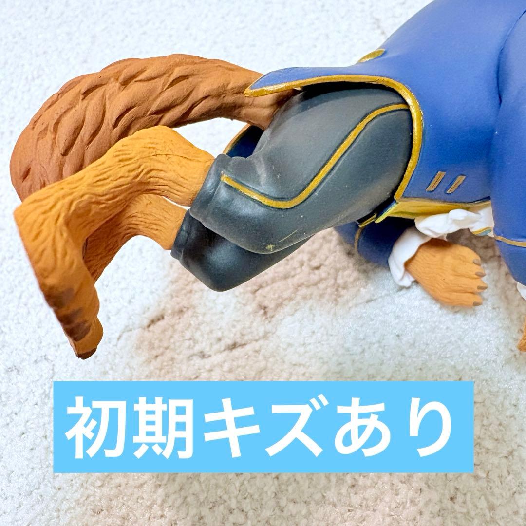 ディズニー　マジカルミュージックシアター　1〜125号　まとめ売り