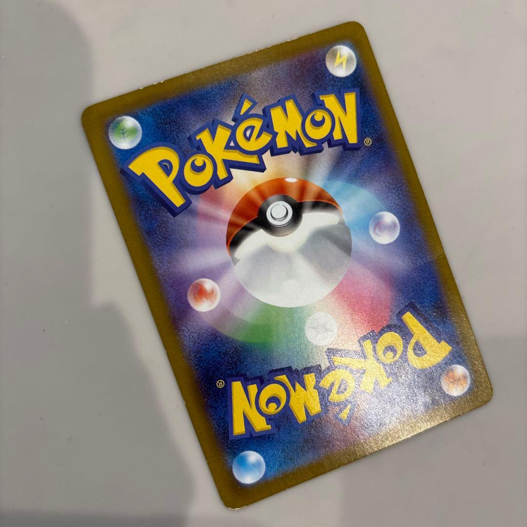 メガリザードンX EX 360 HP