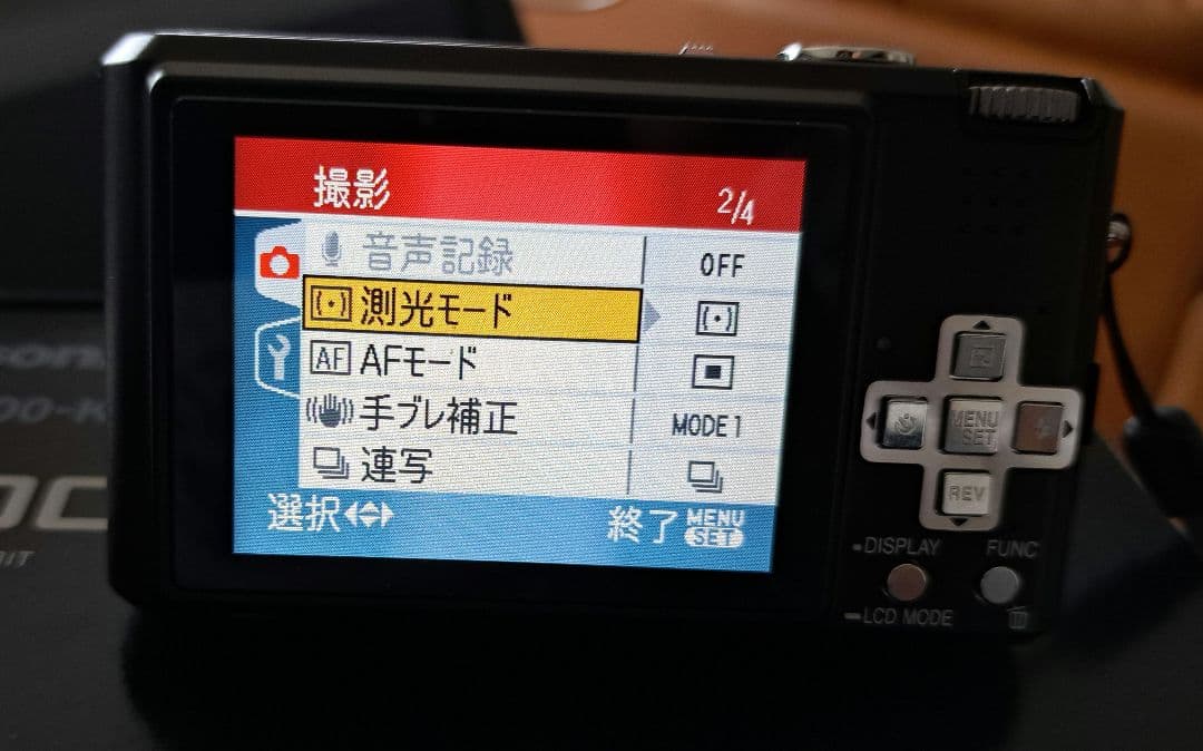 Panasonic DMC-FX100 コンパクトカメラ　動作確認済