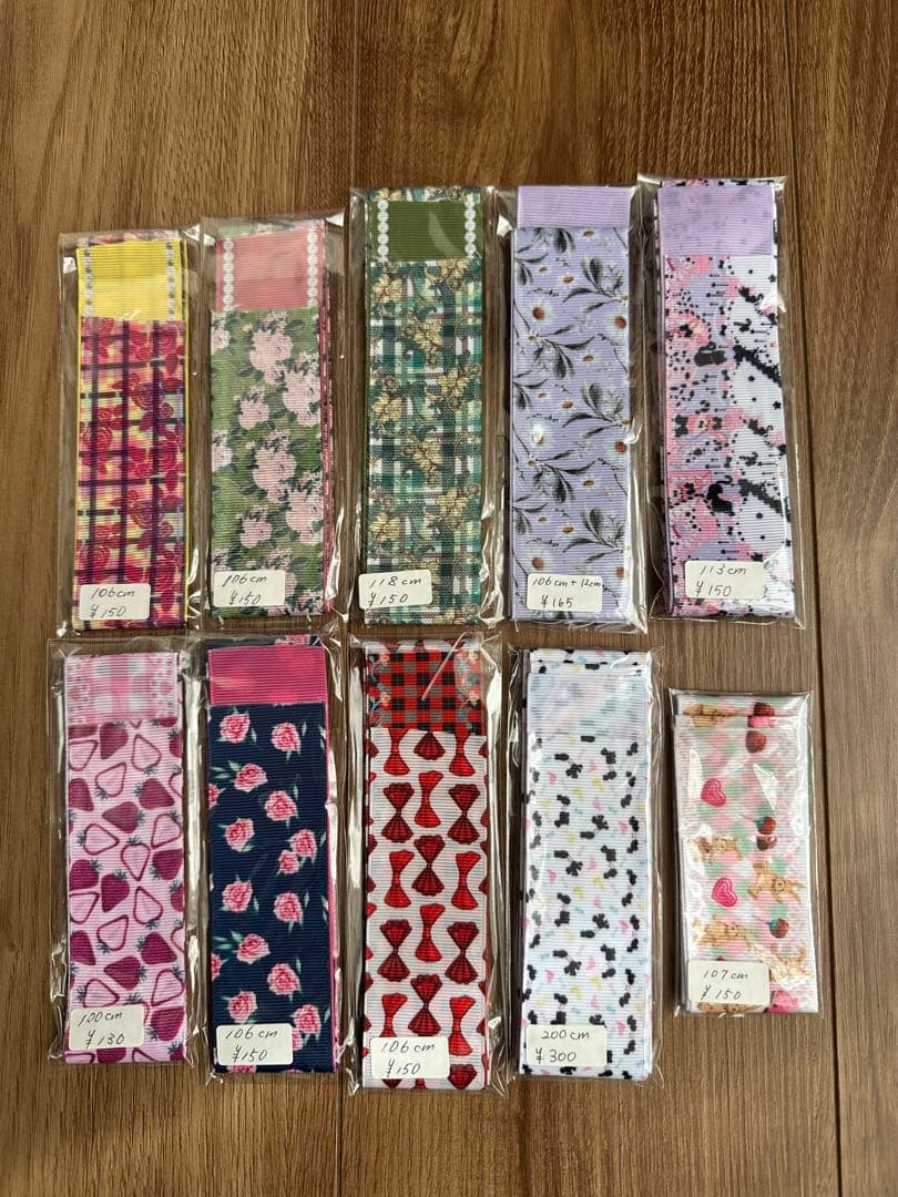 ハンドメイド用品まとめ売り(リボン、デコパーツ、ビジュー、チャーム等)