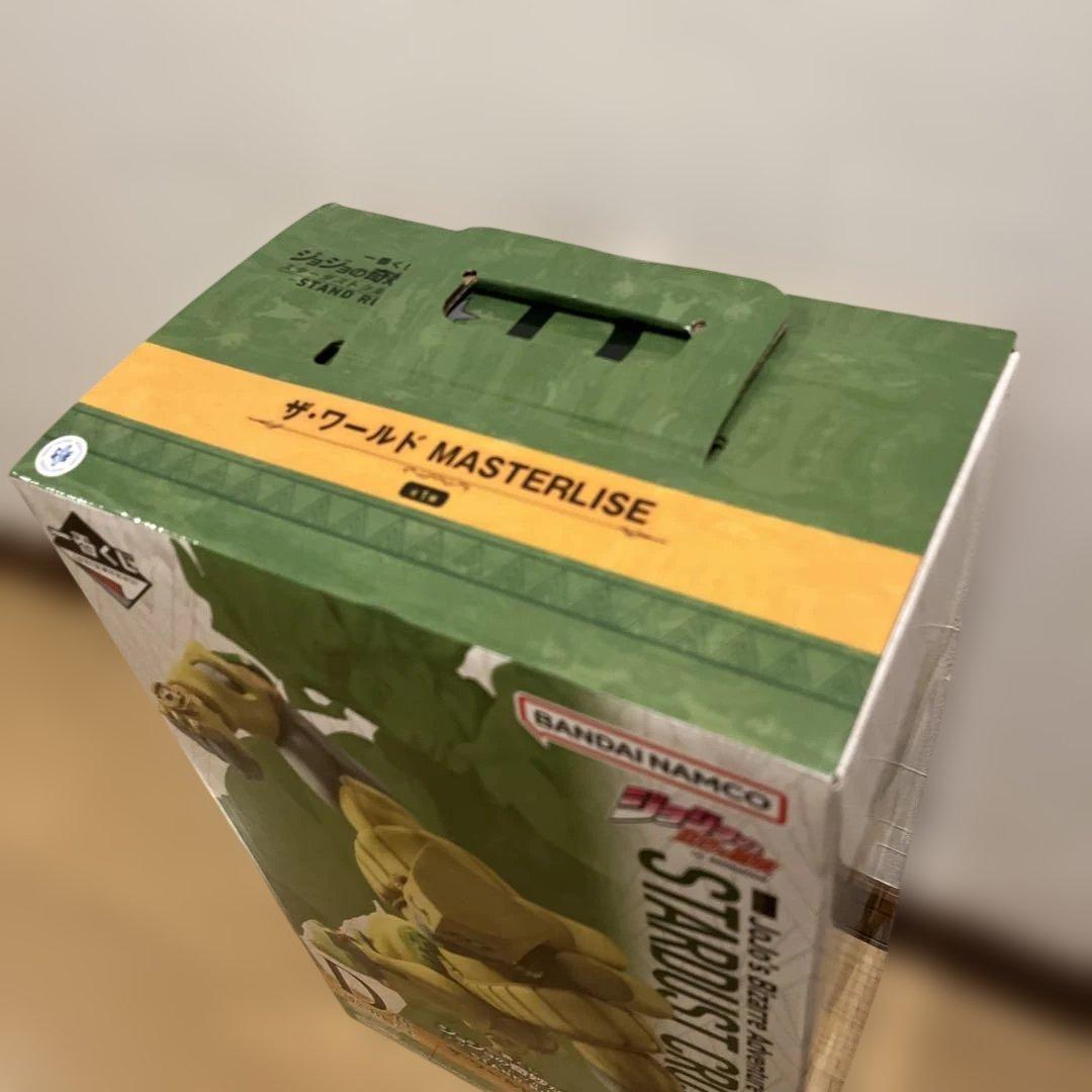 JOJO1番くじ　MASTERLISE フィギュア　セット