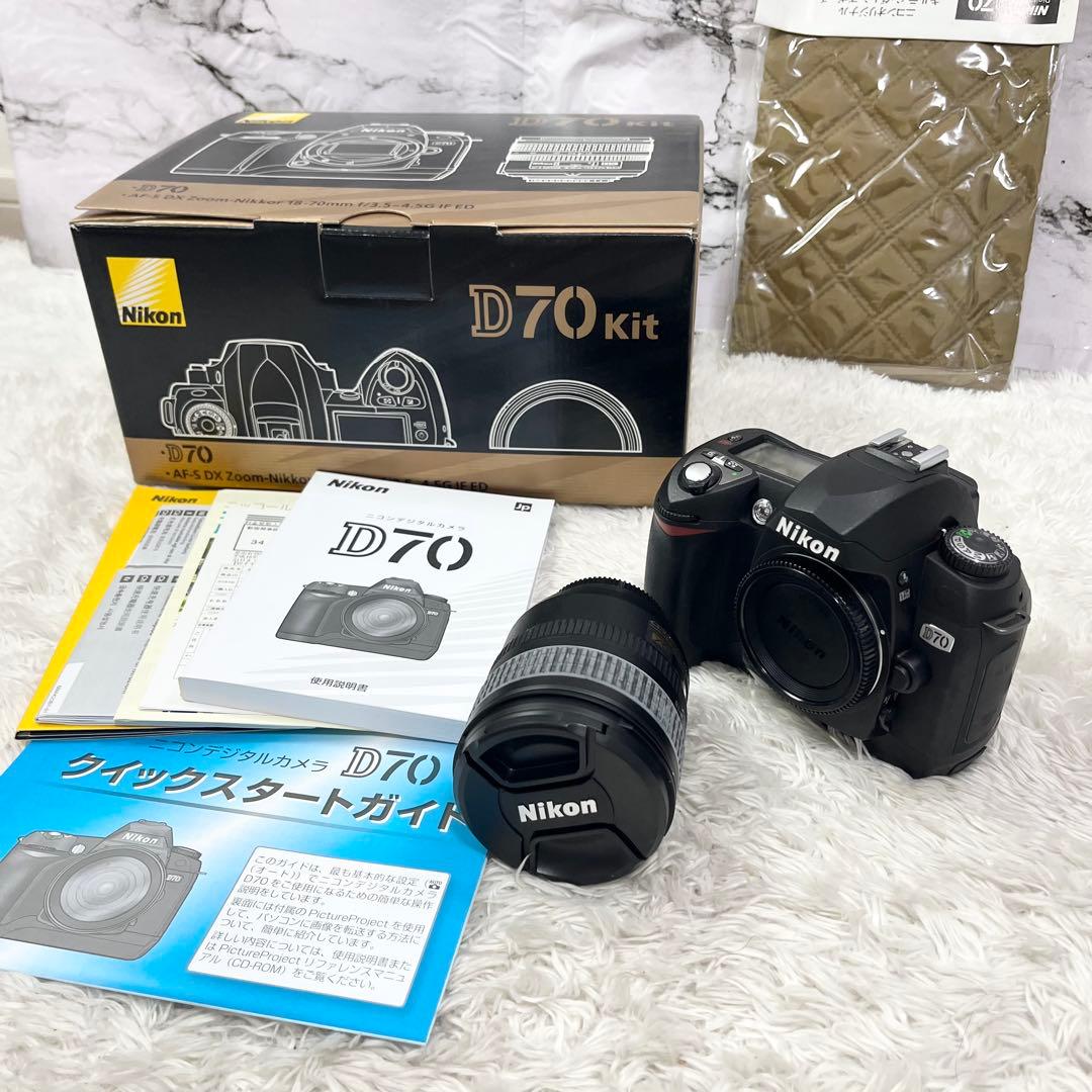Nikon D70 デジタルカメラキット　AF-S DX Zoom-Nikkor