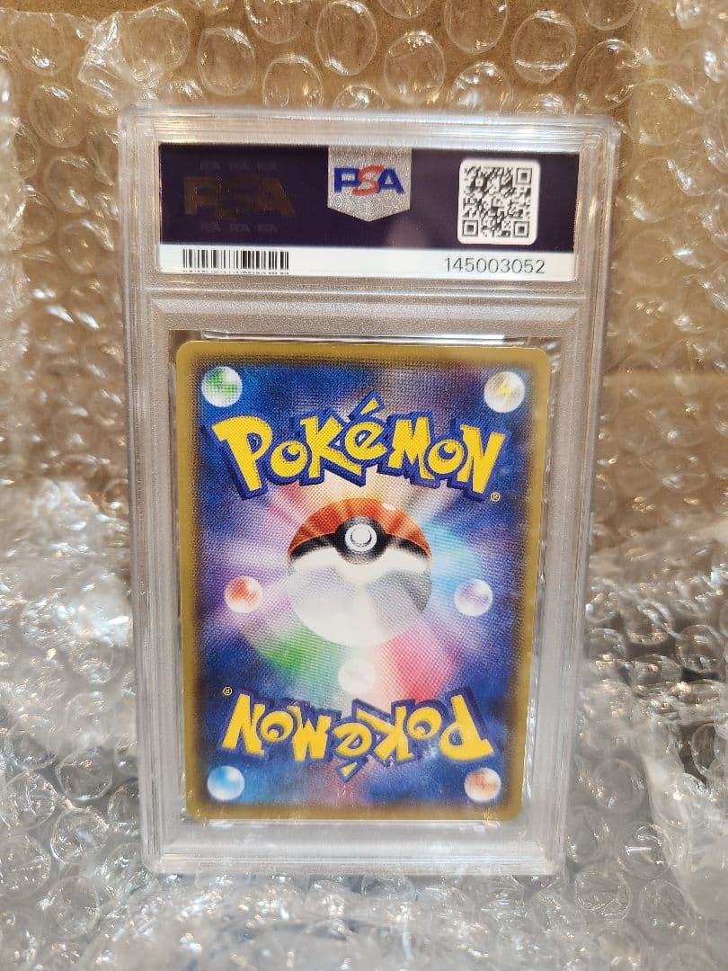 МレックウザEX PSA10 プロモカードパック　ポケモンカード25thプロモ