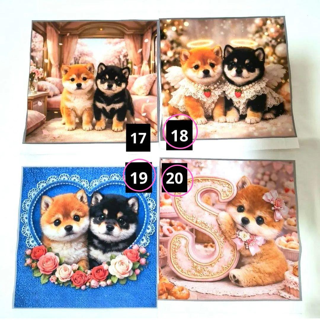 豆柴助様】①ハンドメイドオーダー製作用パネル生地