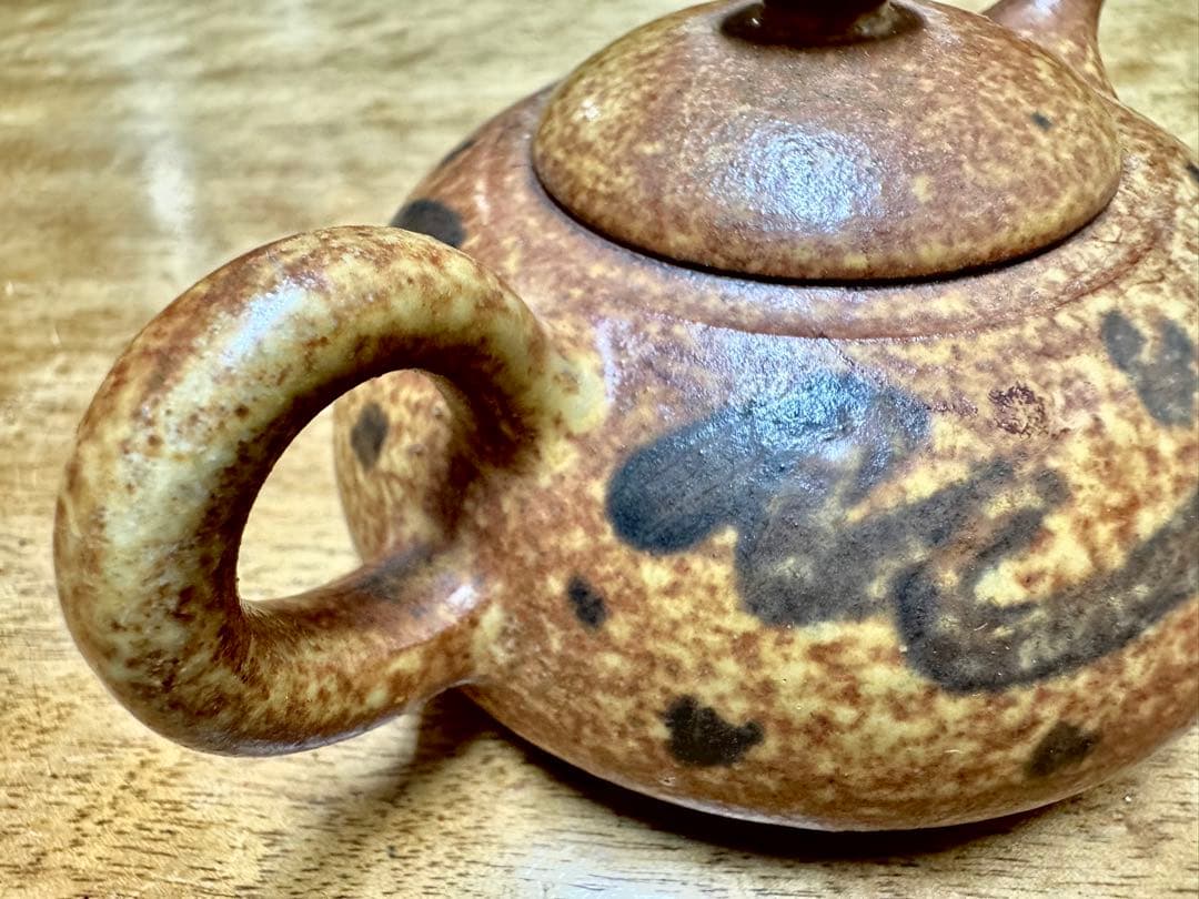 台湾作家茶壺