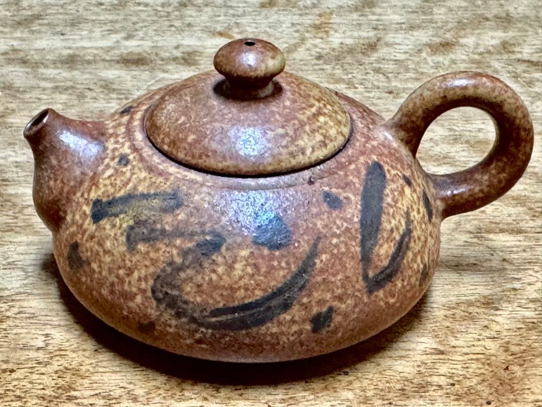 台湾作家茶壺