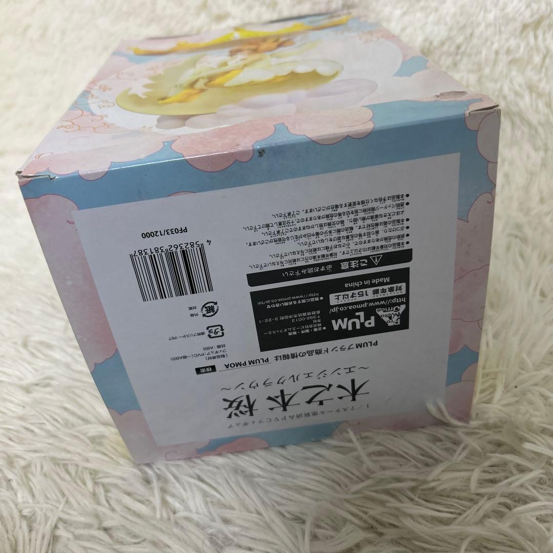 PLUM カードキャプターさくら 木之本桜 エンジェルクラウン フィギュア