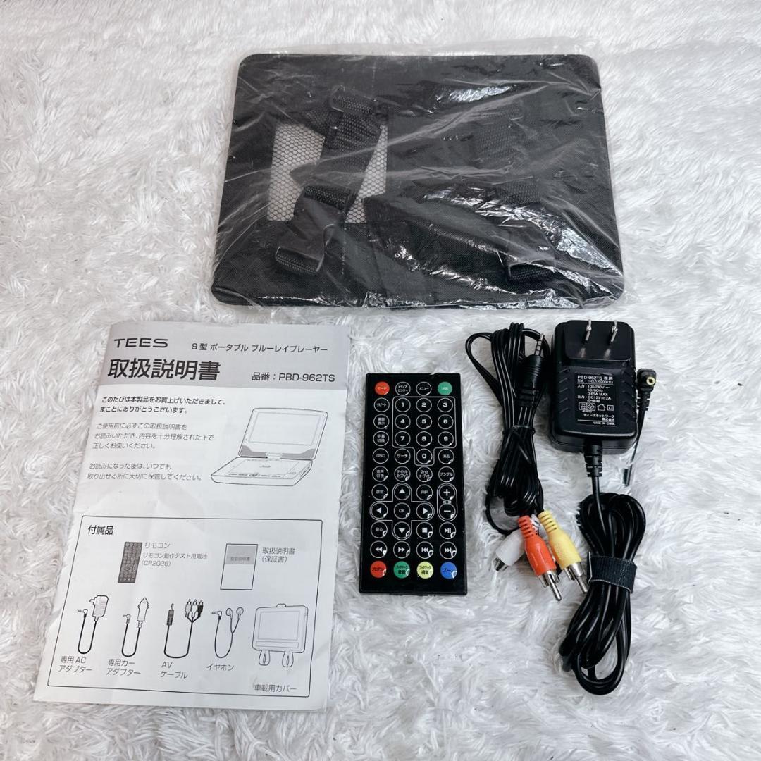TEES ティーズ Blu-ray ブルーレイ PBD-962TS