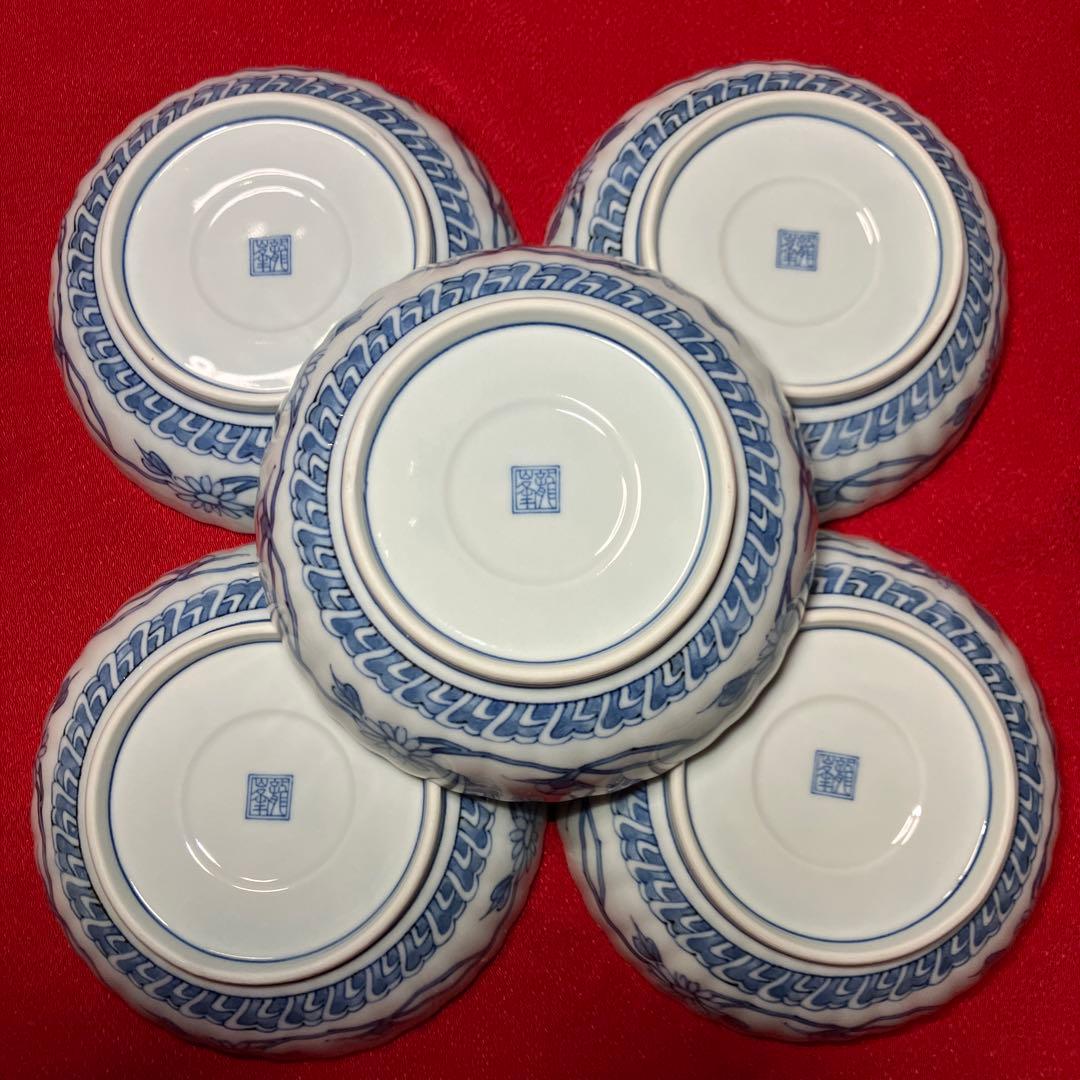 三洋陶器　龍峰窯　金彩古伊万里 祥瑞花丸紋中鉢揃　菊割中鉢