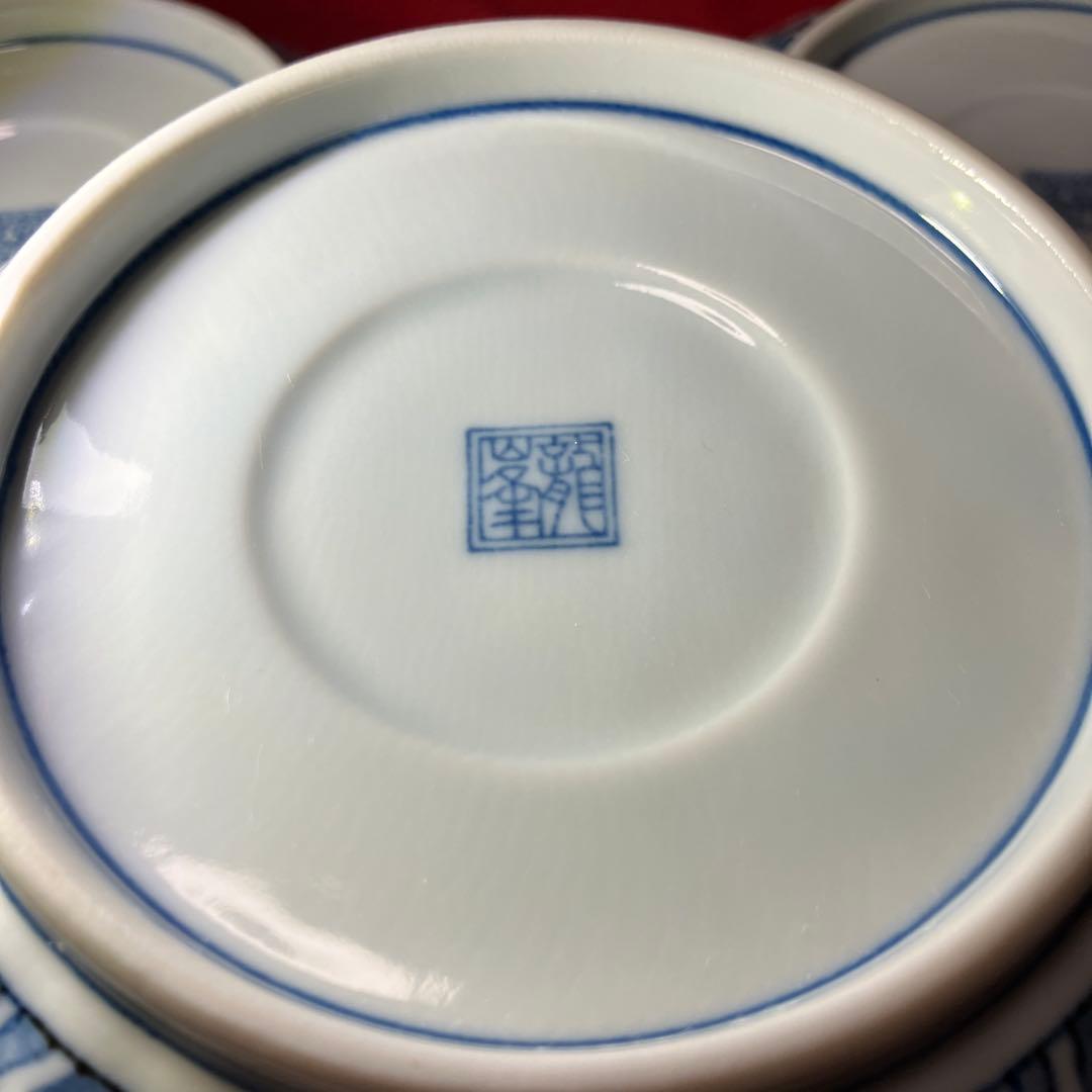 三洋陶器　龍峰窯　金彩古伊万里 祥瑞花丸紋中鉢揃　菊割中鉢