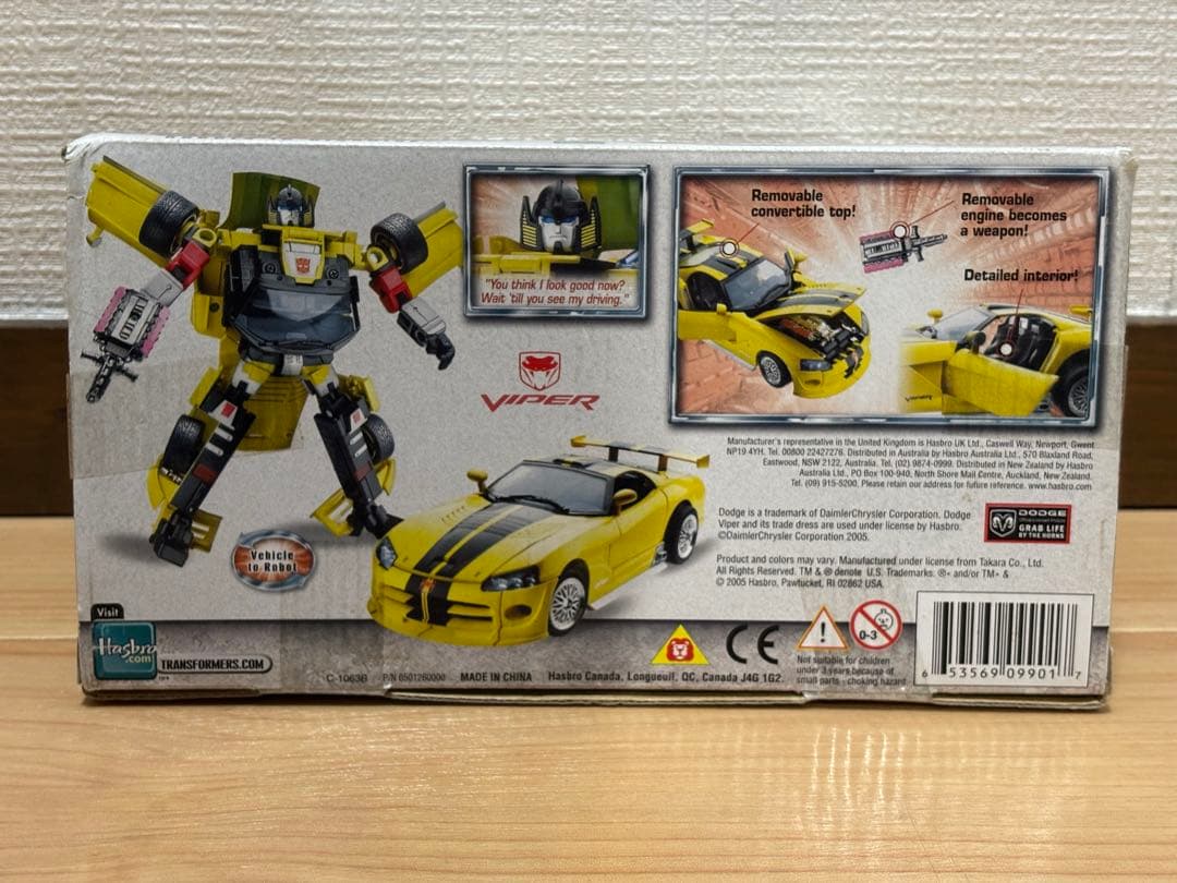 トランスフォーマー　バイナルテック　オルタネーター　bt alt 金色