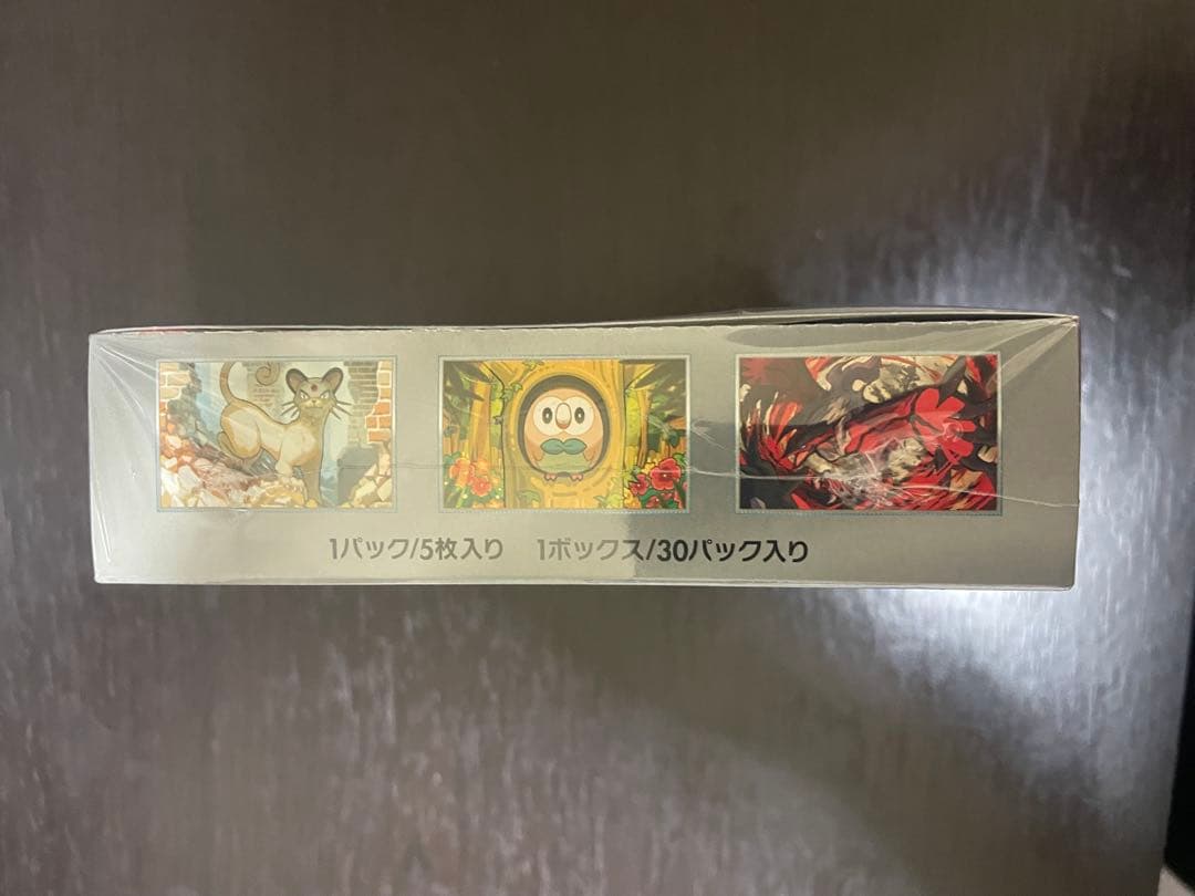 ポケカ 2BOX シュリンク付き