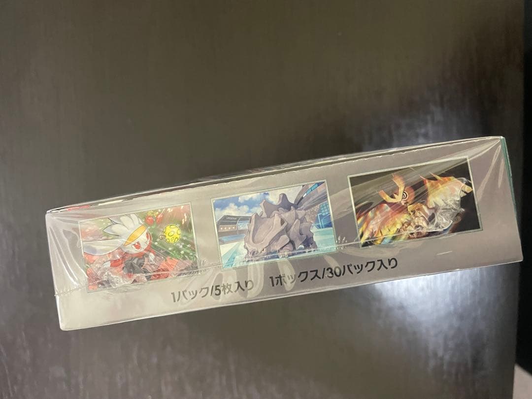 ポケカ 2BOX シュリンク付き