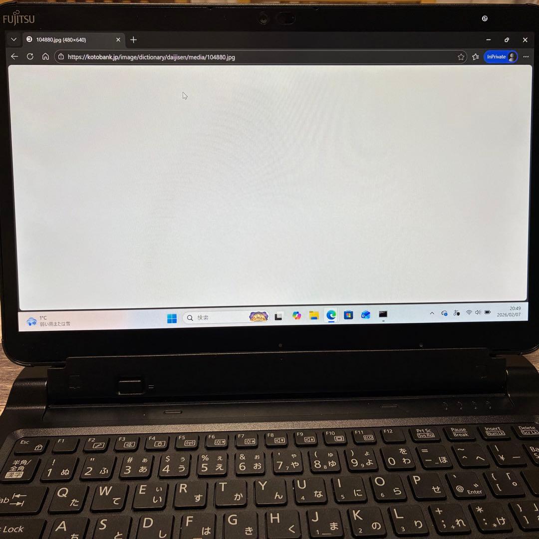 Win11搭載 FUJITSU arrows Q7311/FE キーボード付